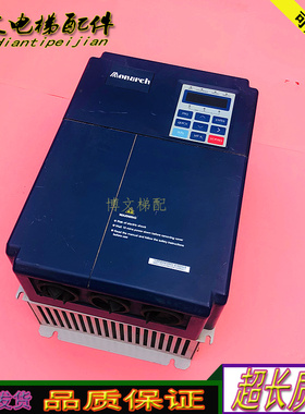 汇川默纳克电梯扶梯变频器ME280 ME320-4007/4011/4015/4018实拍