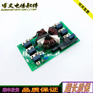 15550 3LFB ZNR 155 正品 F现货实拍 三菱电梯滤波器电子板E