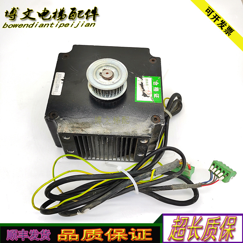 开门机永磁同步电动机PMM2.3E