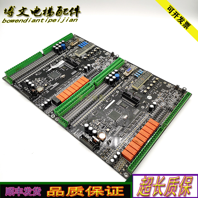 电梯T10SANYOELEVATOR珠海三洋