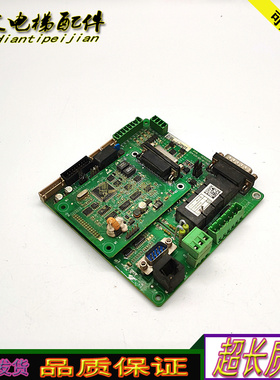 电梯配件蒂森尚途Sanfte/CPIC-III-IOB主板现货CPIC-III-PG-F电梯