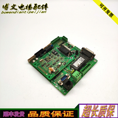 电梯配件蒂森尚途Sanfte/CPIC-III-IOB主板现货CPIC-III-PG-F电梯