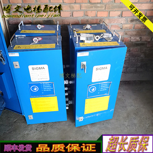 奥的斯扶梯主板GECB板DAA26800Y1-LF正品GAA225KN1/SIGMA GECS-F1