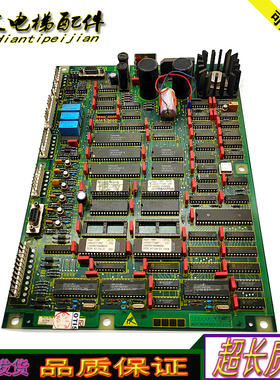 奥的斯电梯配件RCB2主板RCB-II GEA21270A1原厂/正品实拍质保秒发