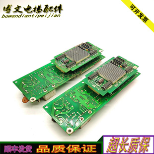 永大日立外呼显示板FB-HLAN(BO) W2000698 W2000697/实拍质保秒发