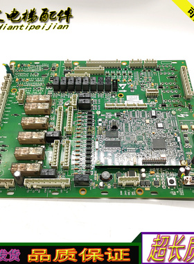 奥的斯扶梯板DBA26800AH5/DBA26800Y1/AEA26800AML7原装正品现货