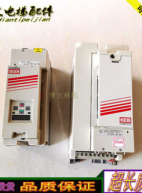 F5电梯专用变频器11KW/15F5A1E-35MA/09F5A1D-28MA/2BMA正品/秒发
