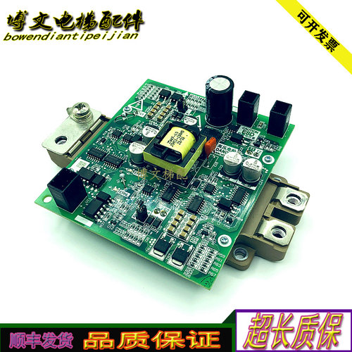 三菱电梯P203777B000G01