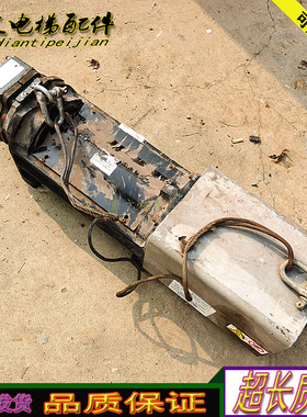 OTIS奥的斯曳引机06-A-AAA20220AK6主机GEN-2抱闸TAB20222BC5正品