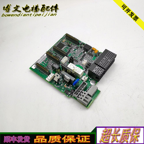 迅达电梯VACON变频器PC00363W