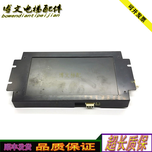 珠江富士电梯液晶显示器7INCH