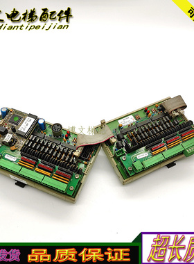 电梯主板EK.M24 8M49-00-001 3905.57 QCP07.05 原装现货质保正品