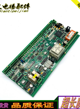 电梯配件变频器主板/CY-M94V-0 E225328 2945007504/E117108/现货