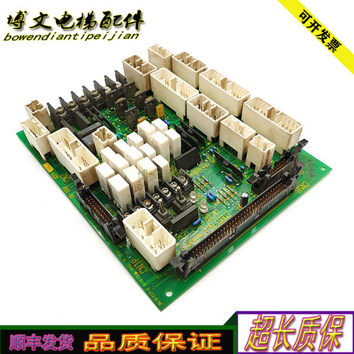 安全东芝电梯CN-100A2N1M3286-C