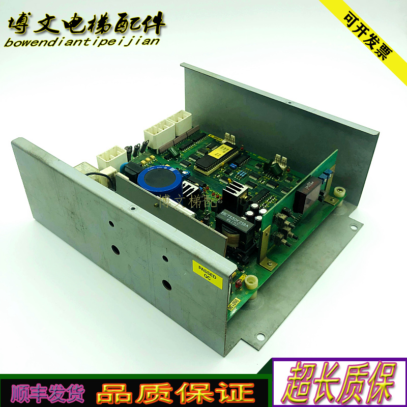 东芝cv100电梯门控制器