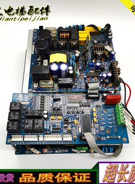 平层装置490-INVERTER/490-CHARGE/SARD-MAIN V2.1/490-MAINI2 原