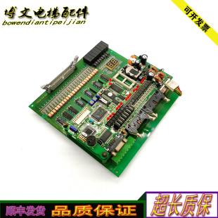 质保秒发 C20TC AFC22242C原厂正品 爱登堡电梯主板ECW