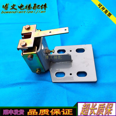 电梯FIELD NOTE全新泛阳高速导靴 DXP126-08申菱TRA237D2现货实拍