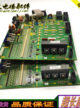 富士达电梯C2A-IF139A 接口板富士达IF139A实拍/原厂正品实拍秒发