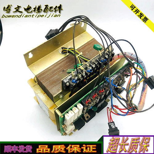 电梯GPS-3变压器Z54GS-05控制柜Z54GS-05超长质保现货实拍秒发