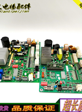 日立电梯门机板65000274-D1/B DSC-3A/PL000168-C DSC-3D正品秒发