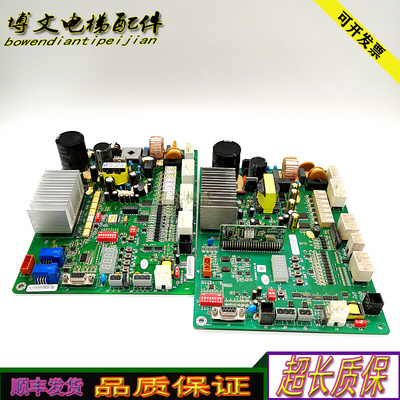 日立电梯门机板65000274-D1/B DSC-3A/PL000168-C DSC-3D正品秒发