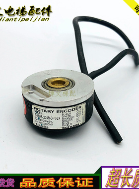 电梯配件变频器MD320系列I/O板 MT152IO MT15210 E226252现货正品