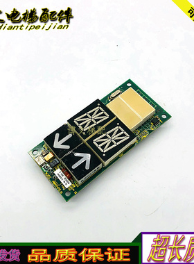 电梯配件300P外呼51916608 ID.NR.51908047外呼原厂现货正品现货