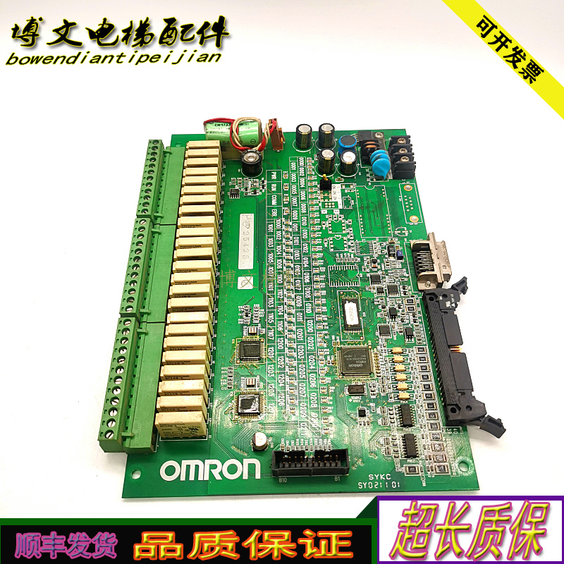 西子主板CPM2B-60CDR1-D-CH