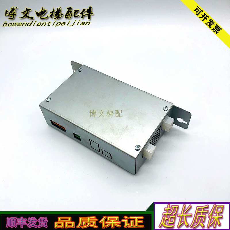 通力电梯KM50002114G01