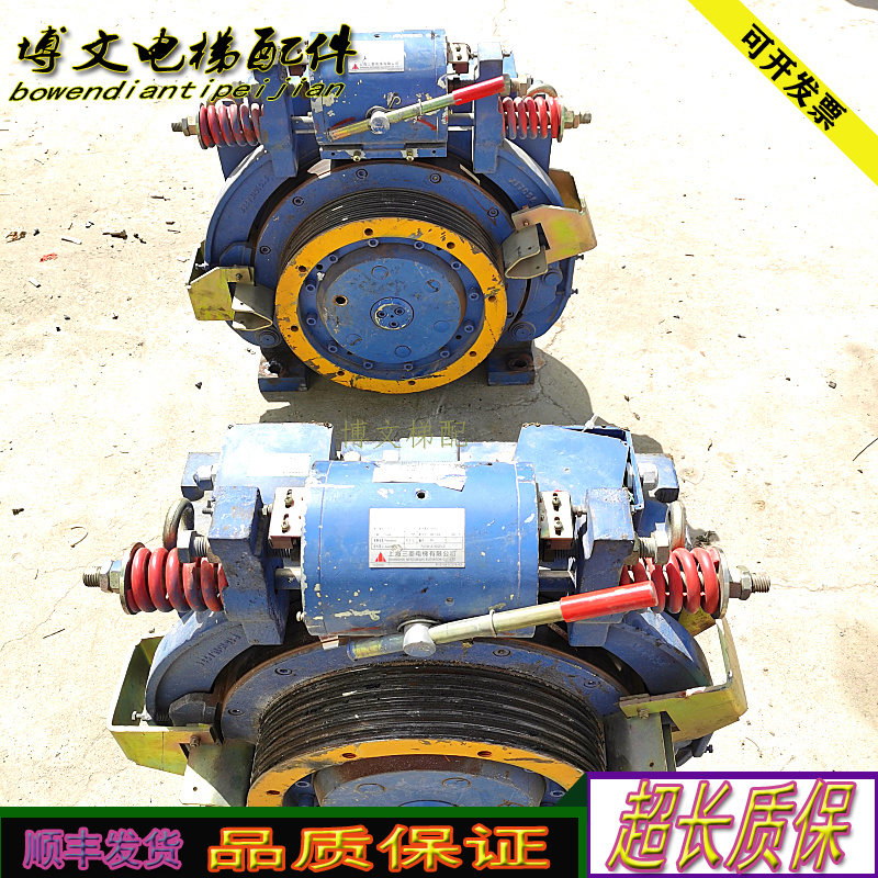 三菱电梯曳引机主机ZPML-A117
