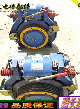 三菱电梯曳引机ZPML-A117/A133//A157 P101041A140G01L01原厂现货