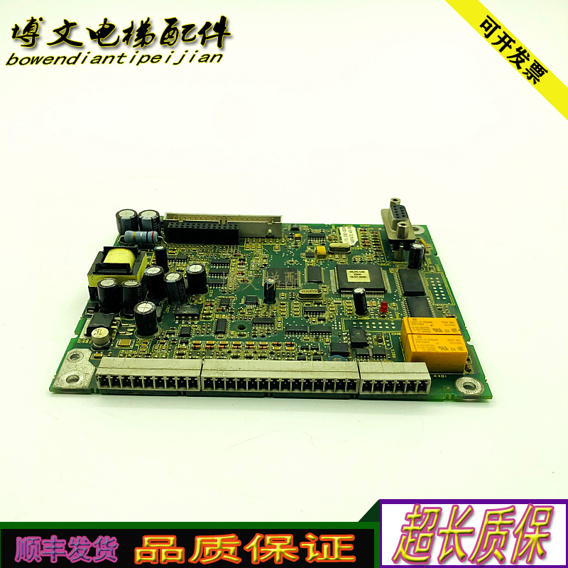 科比变频器主板2A.F5.230-0009 CPU板2AF5230-0009实拍正品现货