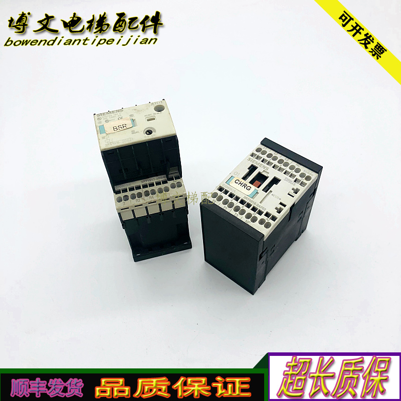 电梯配件3ZX1012-ORH11-1AA1现货实拍正品下单秒发