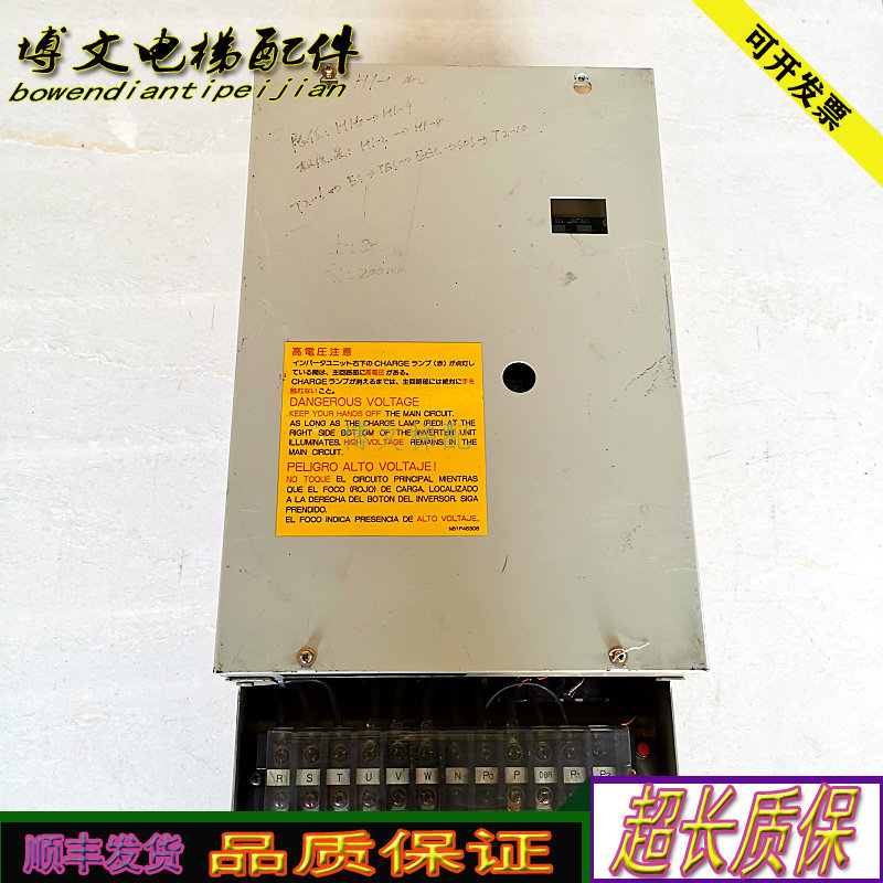 奥的斯OTIS/JAA21340AAm211