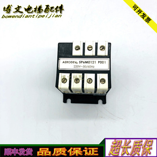 东芝电梯滤波器5P6M0121P001/现货出售AEP51024原厂现货正品秒发
