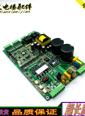 电梯配件A3J46531 V1.0电梯A3N46532 原装现货质量保证实拍秒发