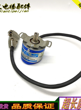 TS5233N576多摩川永大编码器OIH48-6000P40-L6-5V/TS5213N578正品