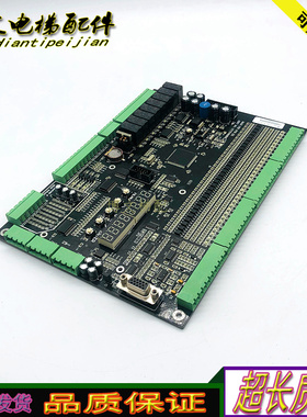 电梯高冠主板/东莞富士TZMPU-25 ASSY NO CG720080808 AST-DK02秒