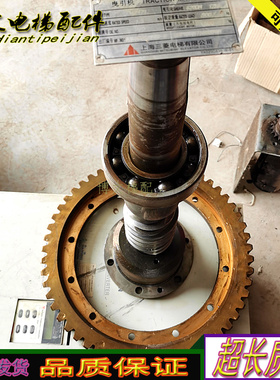 电梯主机曳引机减速箱涡轮蜗杆EM2471/2470各速度现货实拍正品 秒