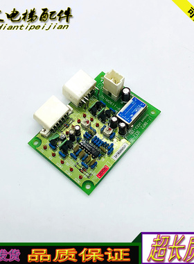 电梯配件3N1M0611-A东芝CV330电梯控制板LF-AMP2 UCE2-3B原厂实拍