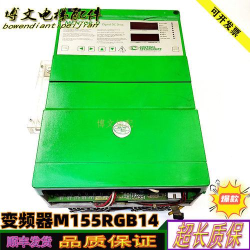 变频调速器MENTORII56kw