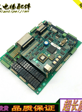 电梯配件新时达主板SM-01-SECa底板/SM-01-SECb超长质保/实拍现货