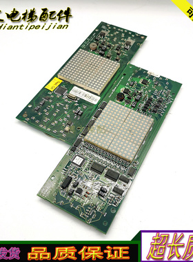 通力电梯显示板轿厢显示板/KM713550G01/G02 KM775920G02现货正品
