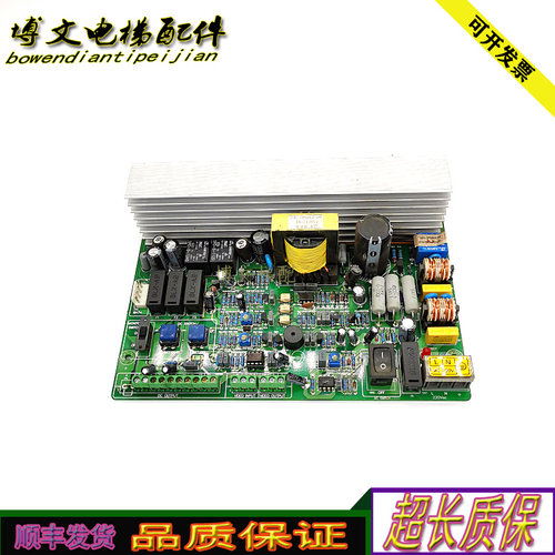 三菱电梯TDP80-M03-0511