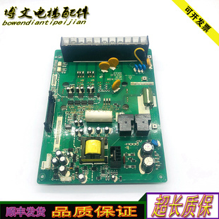 電梯驅(qū)動(dòng)板VS400 ver;2.0現(xiàn)貨質(zhì)保實(shí)拍秒發(fā) 163DB 163BD電梯VS400