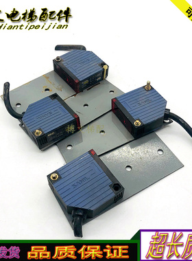 电梯配件/2020-3月SANIL山一/SB-51CT+SB-51CR原厂正品现货质保秒