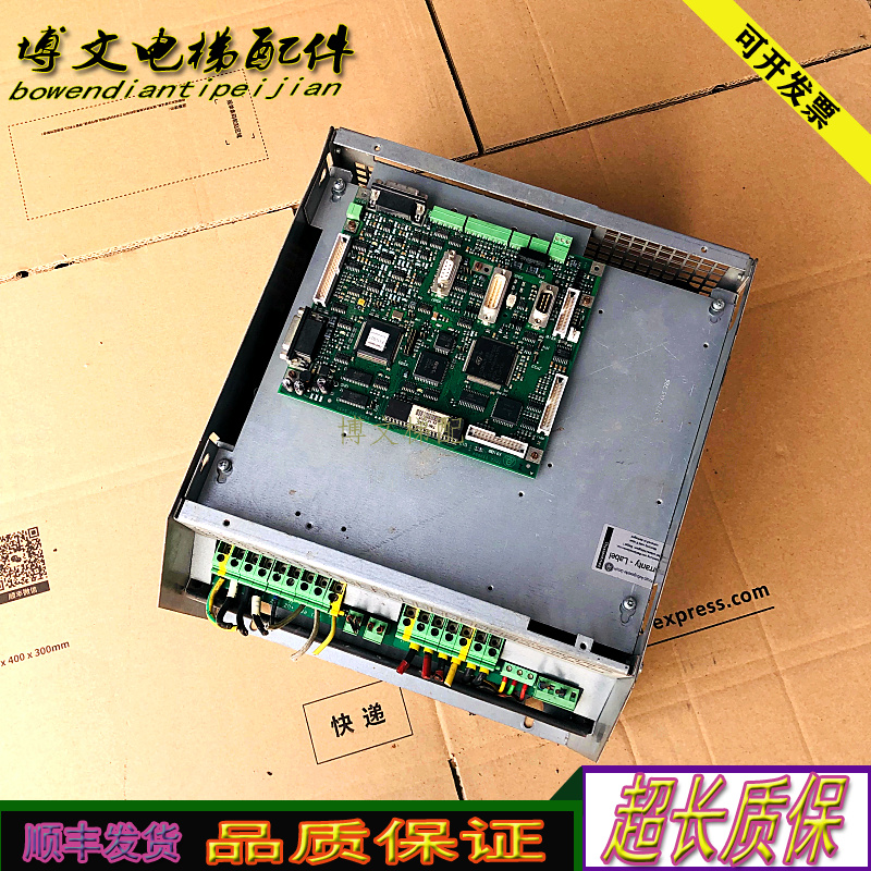 蒂森/VVVF变频器/D-70623