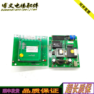 NAA20002BAA00蒂森电梯