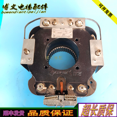 进口奥的斯电梯制动器TBA20236H2 电磁铁/原装正品实拍/现货妙发